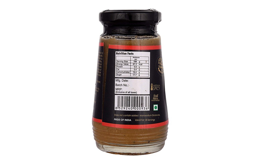 Fusion Platter Garlic Sizzler    Glass Bottle  250 grams